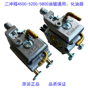С��5800��䏻�����4500��ľ�5800�䏹������A���S��ֱ�N���_��