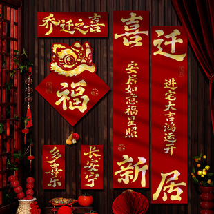 ���w֮ϲ�¾ӌ�����T�N�����b�2026�¿�����լ�xʽ��Ʒȫ��