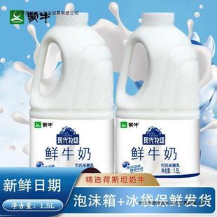 �F�������rţ�̼�ͥ�b�������r��1.5L��Ͱ�b�͜����a�}�����