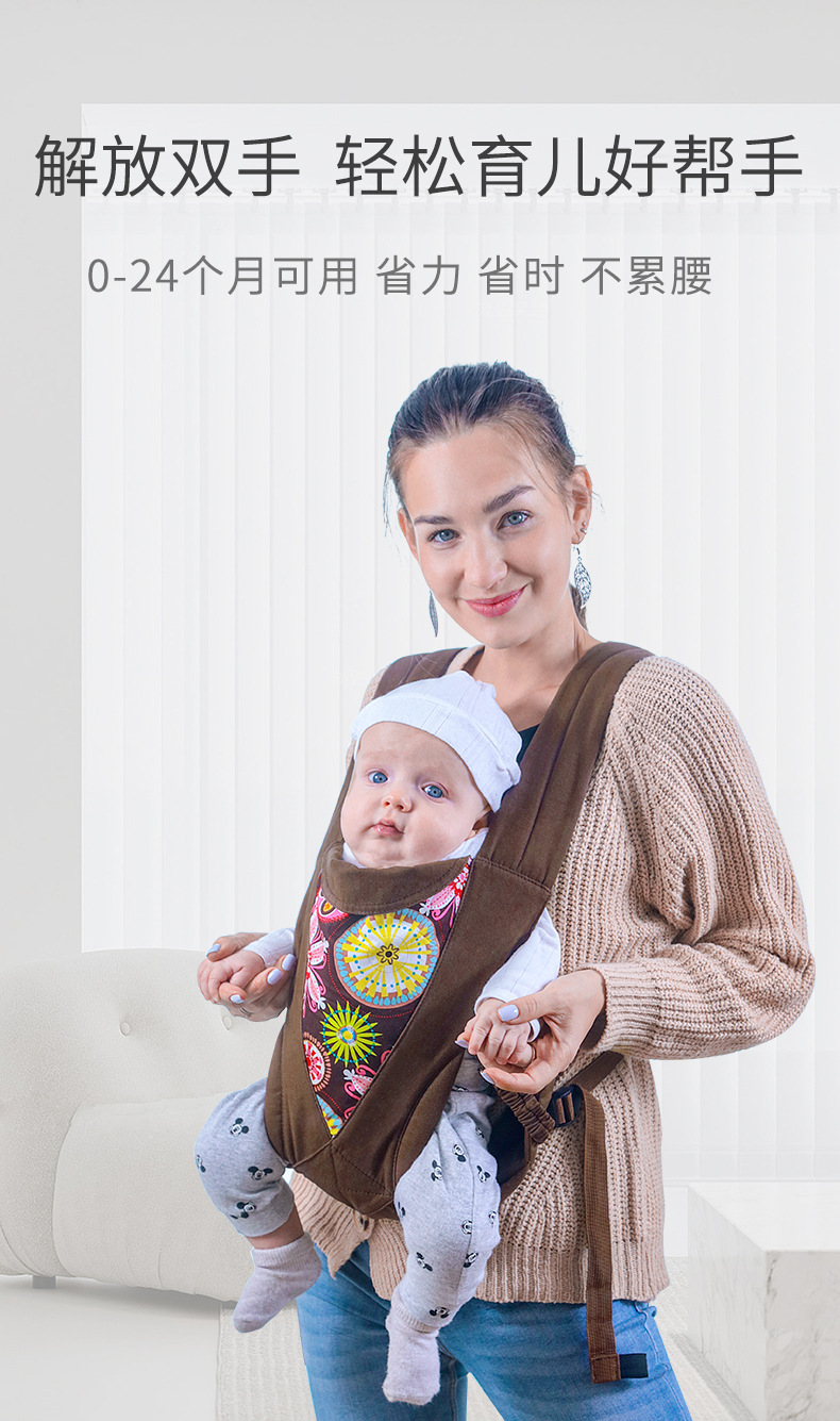 A8801详情页 (1).jpg