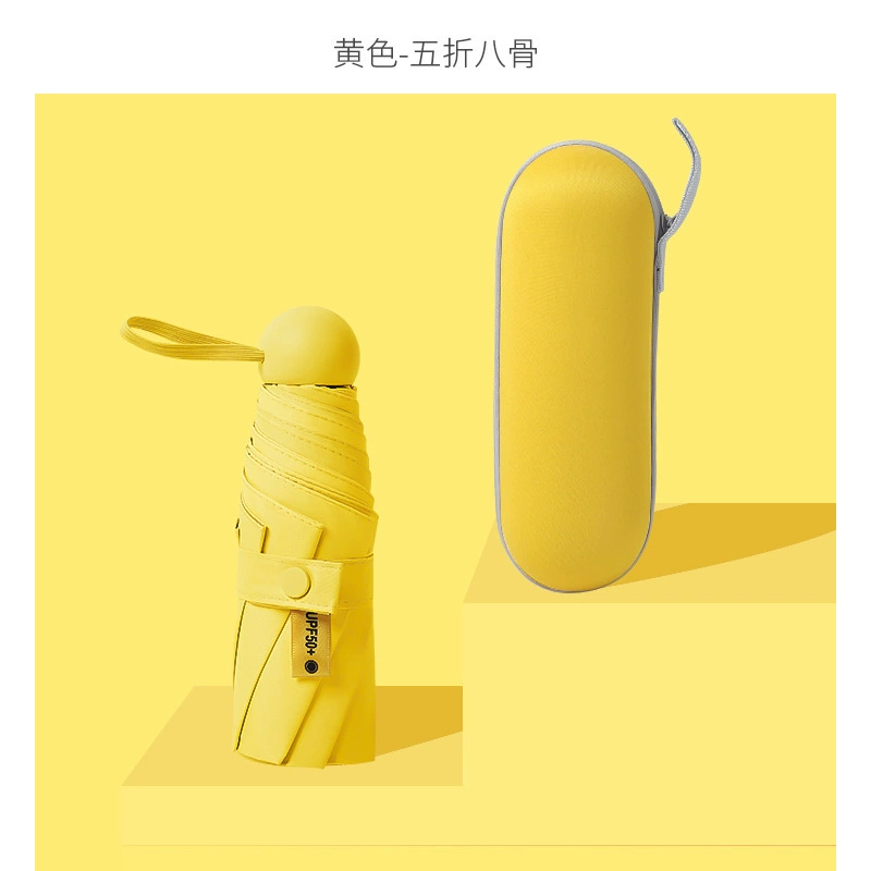 Mini Solar Capsule Umbrella, Compact Handheld, UV Protection SPF50+, Customizable