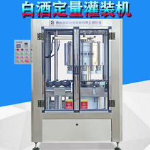 500ml׾ƹbO  125mlҺwbC  ׾ƶbC a