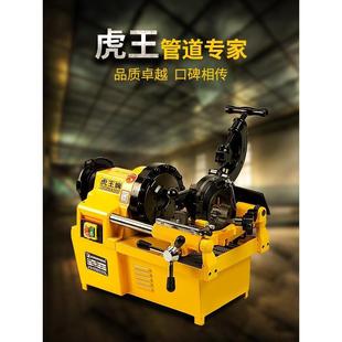 ������늄��׽z�C220V�๦��2��3��4��܇�z�C�������_���C380V