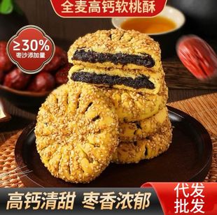 ȫ�����}ܛ����֥�闗ɳ�A����ʹ����ִ�����eʳƷ320��/��