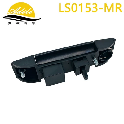 Armrest, handle, handle Pregio/Besta, right-side sliding