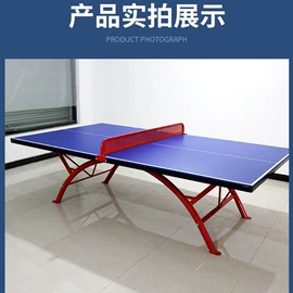 其他健身器材;田径用品;哑铃