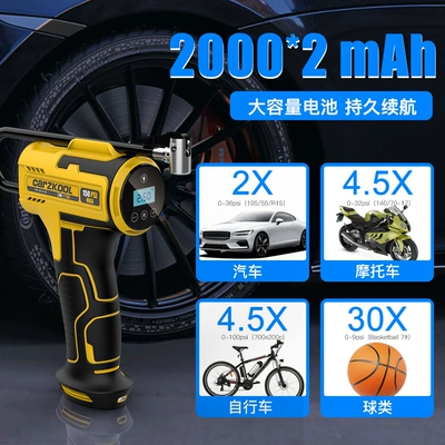 Air Pump, Hava nasosu