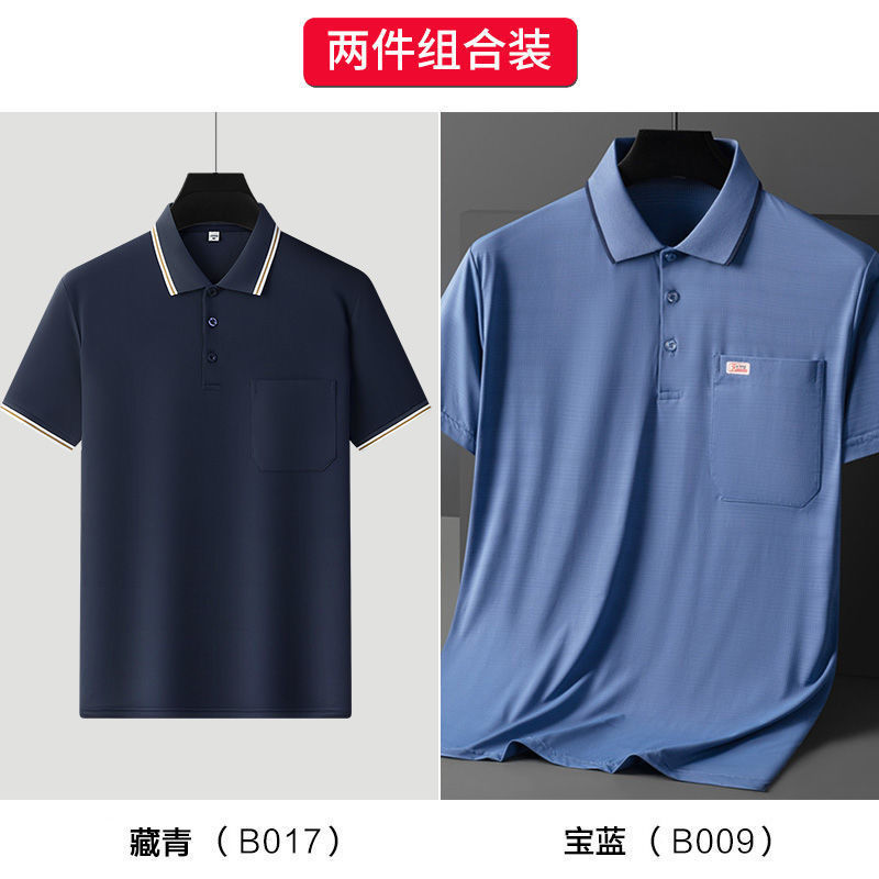 卸売りの新品の男性は半袖のtシャツのポケットのpoloシャツの速乾の氷の糸のお父さんをめくって高級な思いやりの夏を詰めます。|undefined