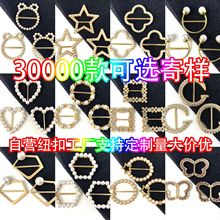 �½ǿۺ���1�ٴ�����Ŧ������Ů�°ڹ̶�t���������Բ�οۻ�˿��