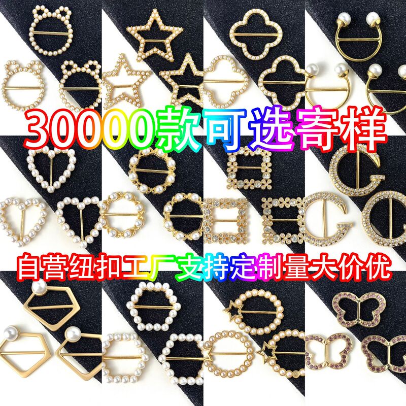 Versatile Waist-Cinching Button-Up Top for Women with Hem Fixing, Knotting Tool, Round Buckle, and Scarf