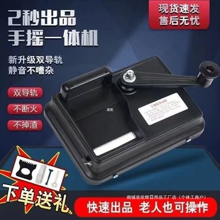 �����������ƽz�������ք�܉���p���z��ȫ�׼��ÙC�����xʢ��s