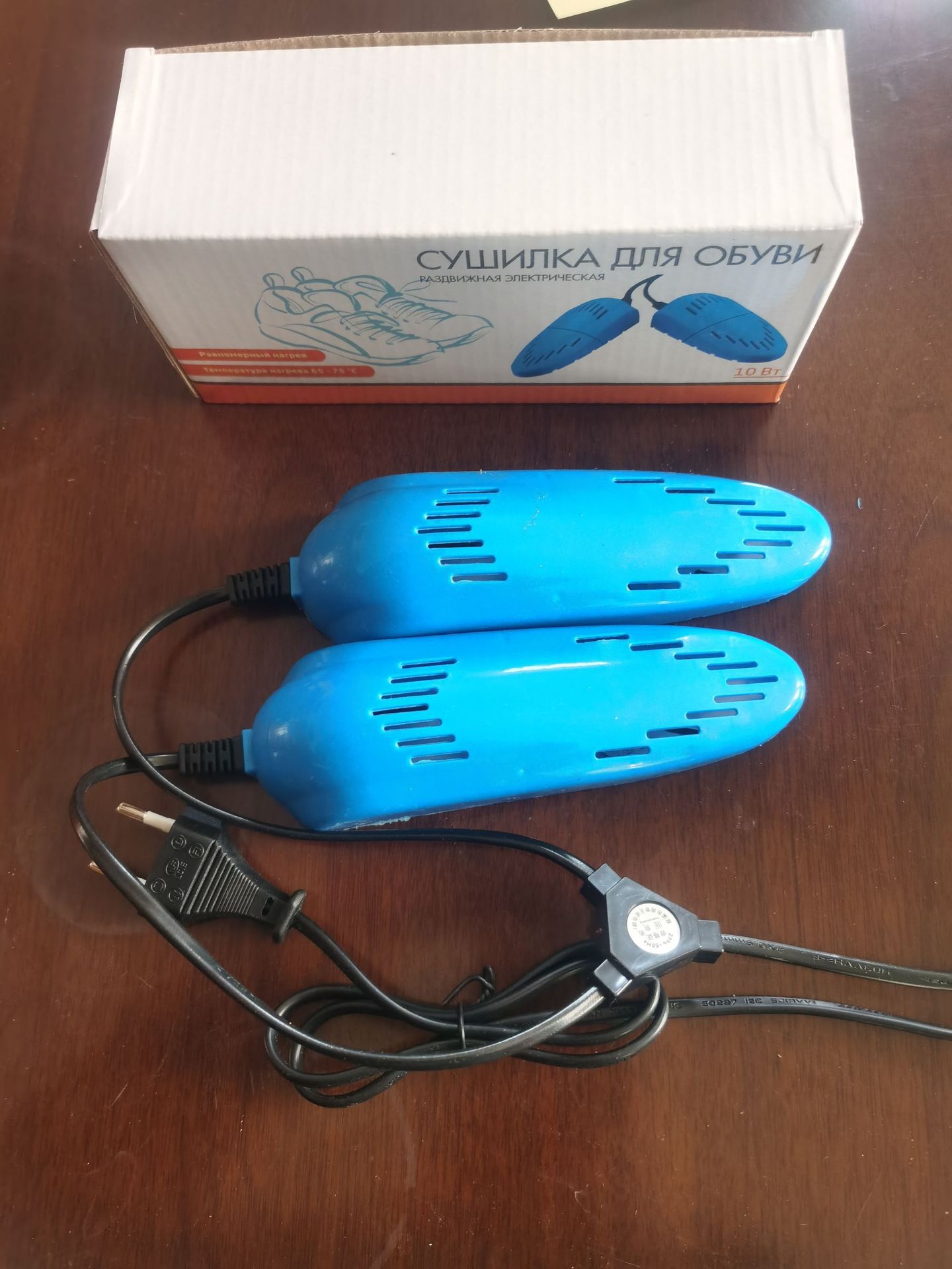 유럽 ​​표준 텔레스코픽(파란색)