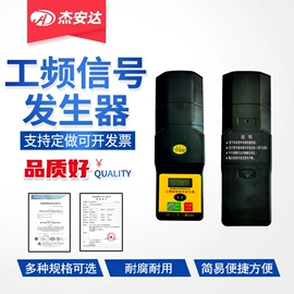 防护栏;软梯、逃生梯;交通安全标识