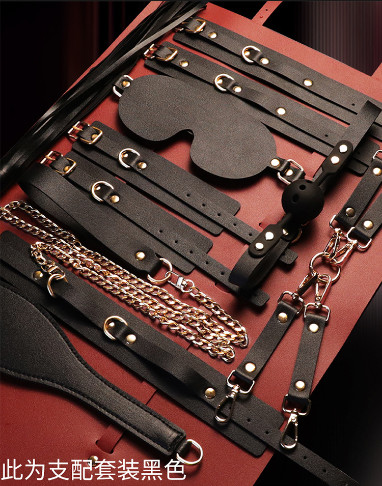 Jiuai SM Bondage Set for Couples with Nipple Clamps and PU Restraints, Black — detail image 30
