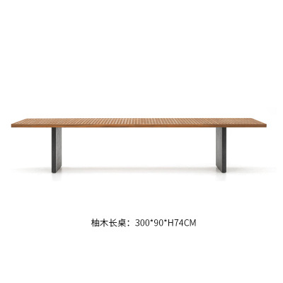 300_90 롱테이블(티크면)