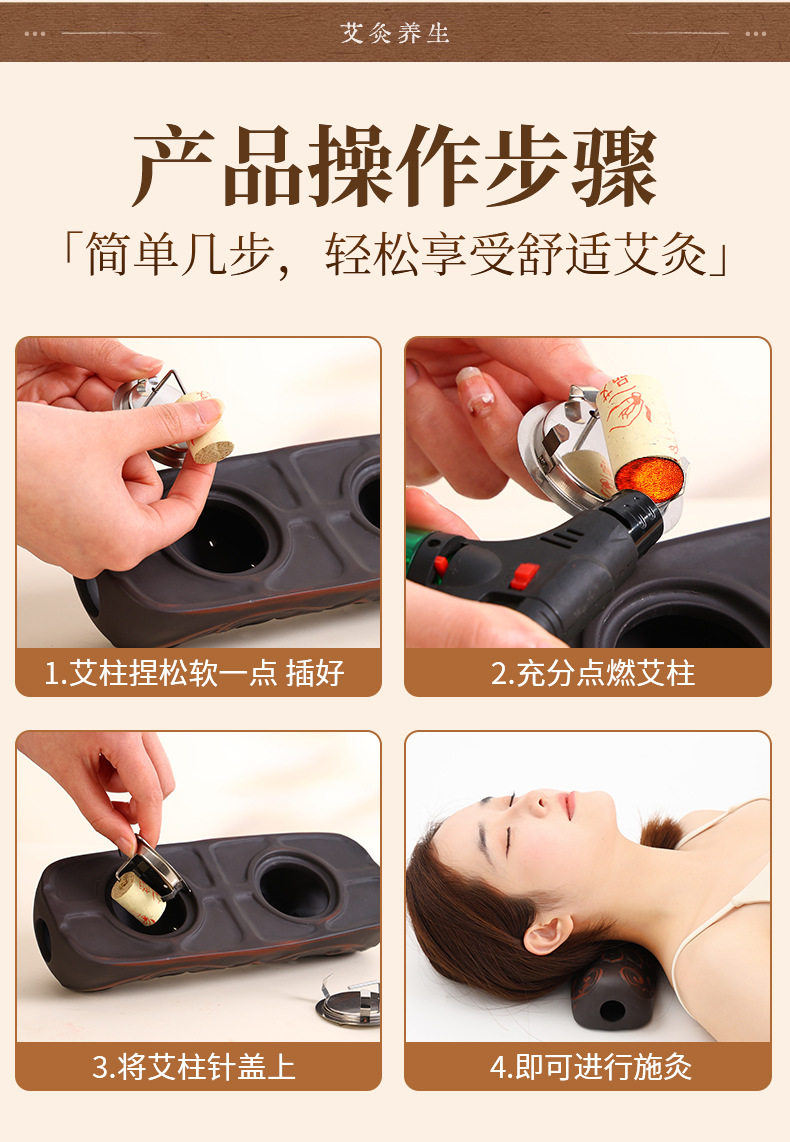 Red Bian Stone Moxibustion Neck Pillow with Mugwort Lotus Design Warm Compress Home Moxa Device in use