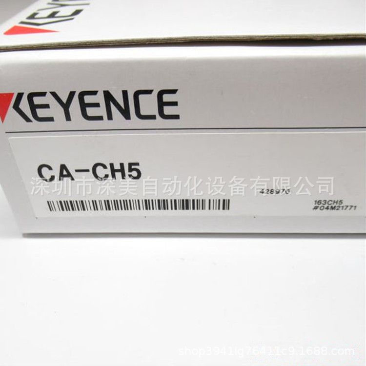 KEYENCE基恩士CA-CH5视觉系统电缆线全新原装正品  议价