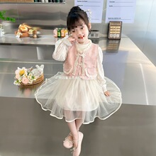 Ůͯ�B��ȹ���b2026�¿ͯ�Ї��L�R��ȹ�����b����ʽ����ȹ��ȹ