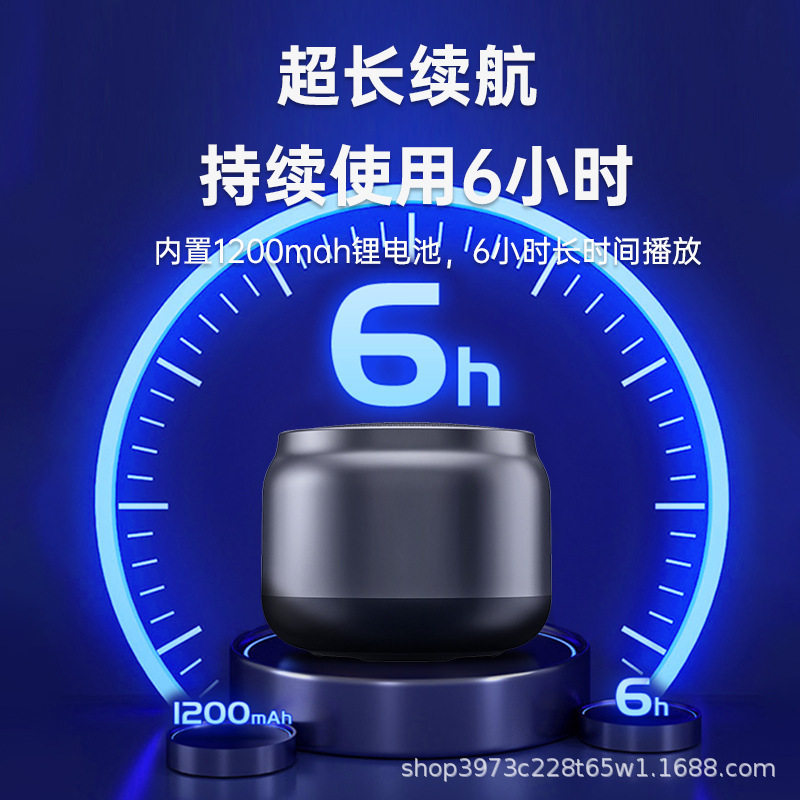 BluetoothスピーカーS16重低音家庭用屋外携帯ミニ体積大音量源工場クロスボーダー爆発品|undefined