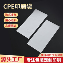 �S�Ҷ���CPEĥɰƽ�ڴ��ľ߹Pо���b���֙CĤ������ƽ�ڰ��b��