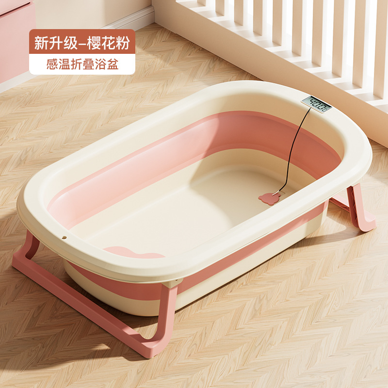 bañera para bebés bañera para bebés plegable bañera para bebés sentados y acostados bañera grande para bebés artículos para bebés recién nacidos