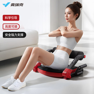 �����MERACH���ö๦�ܾ�����ɻ؏�����呟������������o������