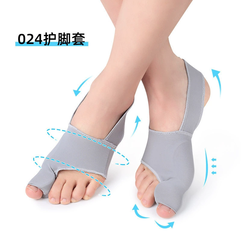 Защитный чехол для ног SEBS hallux Valgus для мужчин и женщин, Высокоэластичный дневной и ночной Носок, устройство для разделения пальцев ног, защитный чехол для Большой стопы