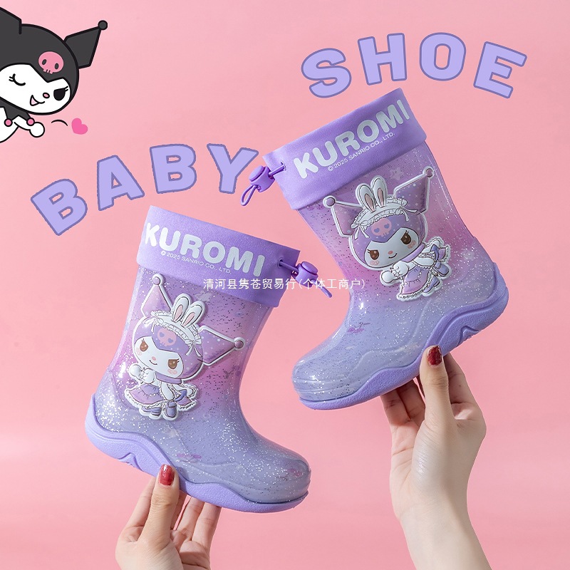 Summer New Children's Shoes, Children's Rain Boots, Baby Girl's Cute Lightweight Non-Slip Water Shoes, Princess Kuromi Sanrio