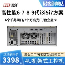 4U �������������C���W�p�f�׹�ڪ��@���Iҕ�X���ܽ�ͨ�����t��