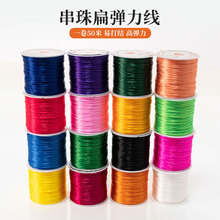 50��DIY�ֹ��������ˮ�������� �����������K�ɾo���Y�l�����l
