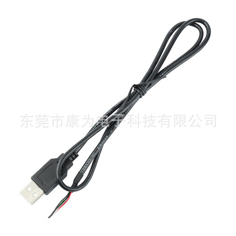 供应USB2.0信号线 USBA公A-M数据线USB带屏蔽纯铜打印机线