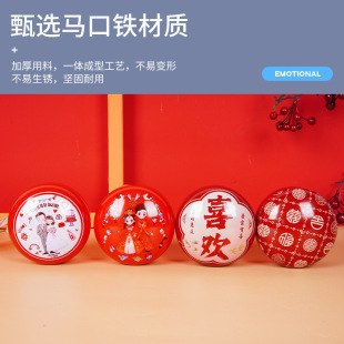 �A��ϲ�Ǻ����R��������R���Fϲ�ǺнY��Y�л�c�ǹ����bϲ�Ǻ�