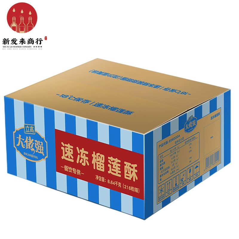 1*9 упаковок*24 Ligao Boss, сильные быстрозамороженные костыли из дуриана, замороженные полуфабрикат, ингредиенты для выпечки торта из дуриана