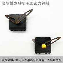 �ں���ľ��ľ�Rᘁ�����ָᘕr�R�������ʯӢ�RDIY�rᘷ�����