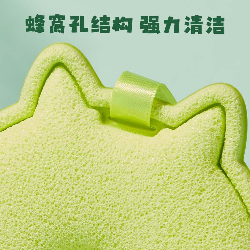 GECOMO patrón limpieza facial lavado cara limpieza profunda esponja desmaquillante y desmaquillante película de arcilla multiusos portátil suave limpieza facial