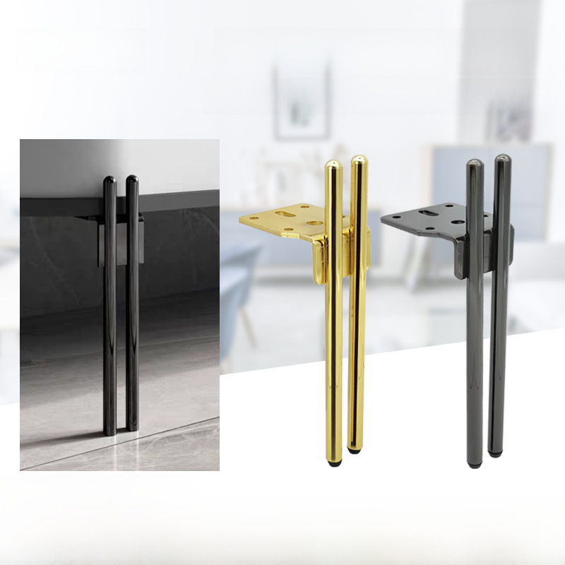 Light luxury metal furniture feet TV cabinet shoe cabinet feet…