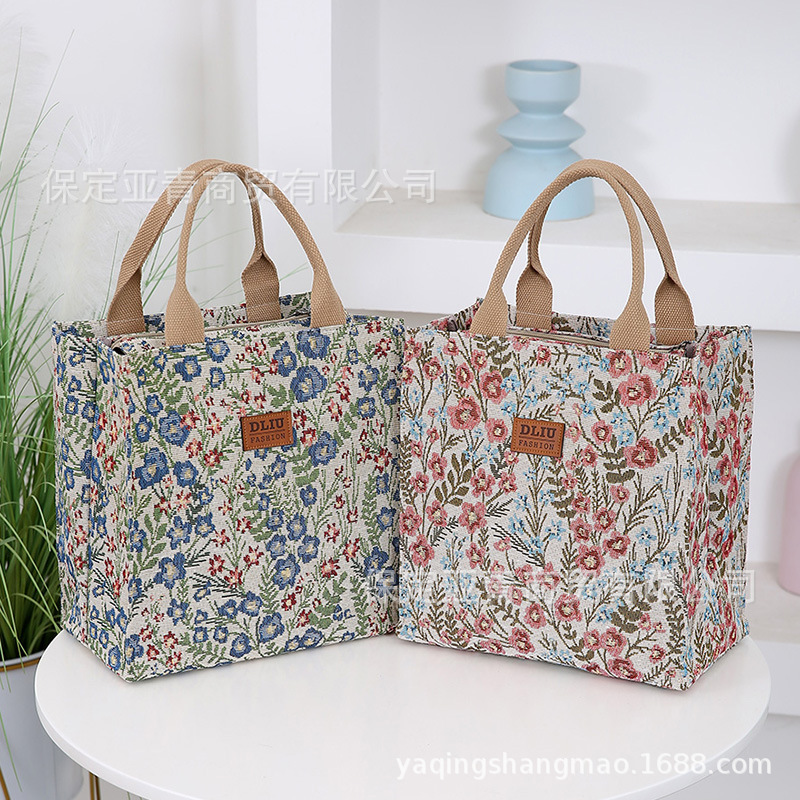 New Lunch Box Bag Thickened Out-of-Office Lunch Handbag Canvas Mummy Portable Small Bag High Value New Lunch Box Bag Thickened Out-of-Office Lunch Handbag Canvas Mummy Portable Small Bag High Value