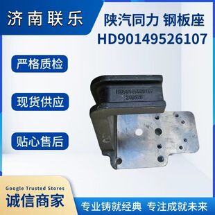 ������܇�����ȫ  HD90149526107 ���ͬ���h�� 䓰�֧��
