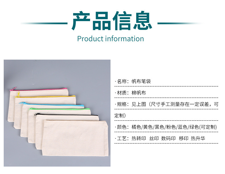 ea70757a8ac3f7c20274dc990d0388