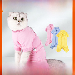 Cross-border new pet clothing cat neuter postoperative recovery mother cat weaning suit full coverage easy to wear and take off cat clothes