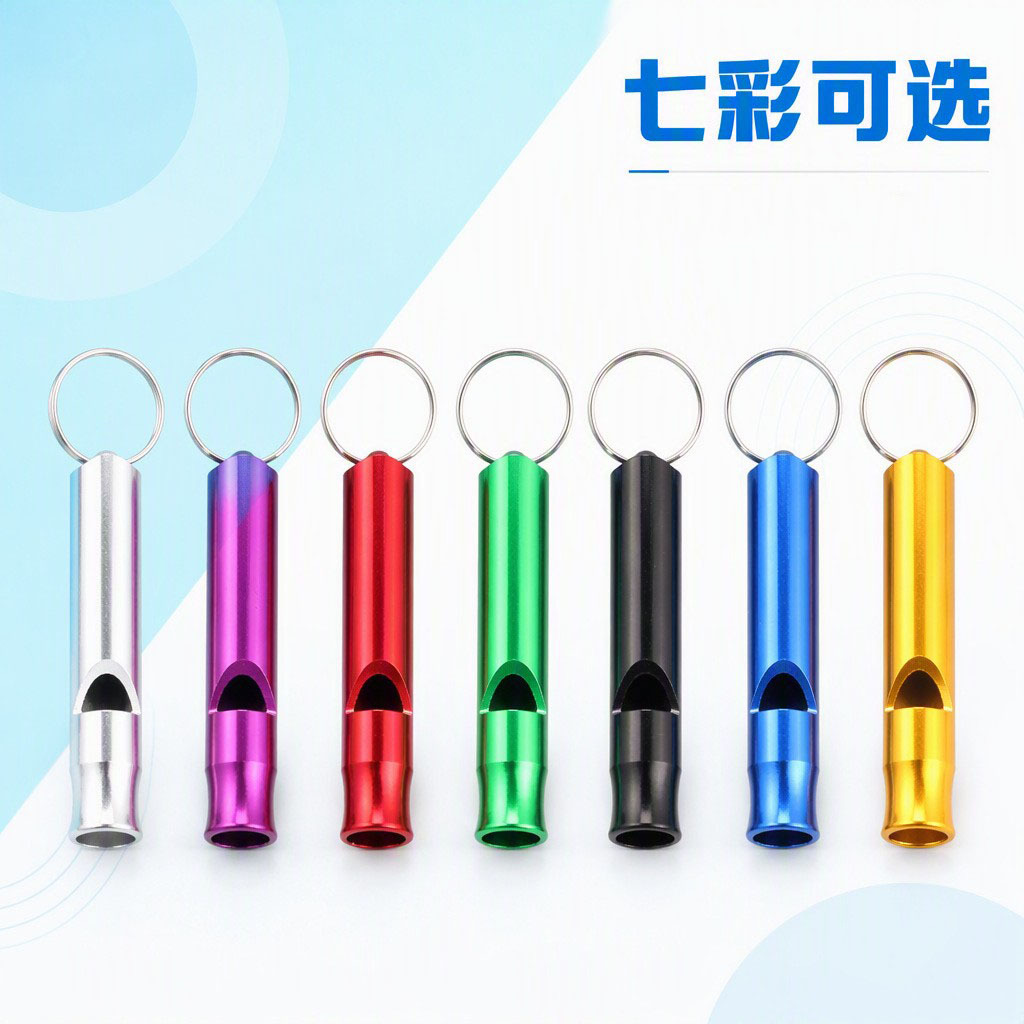 Aluminum alloy survival whistle keychain, metal outdoor emergency whistle, high-pitched sound, portable hanging accessory, available in multiple colors, small gift
