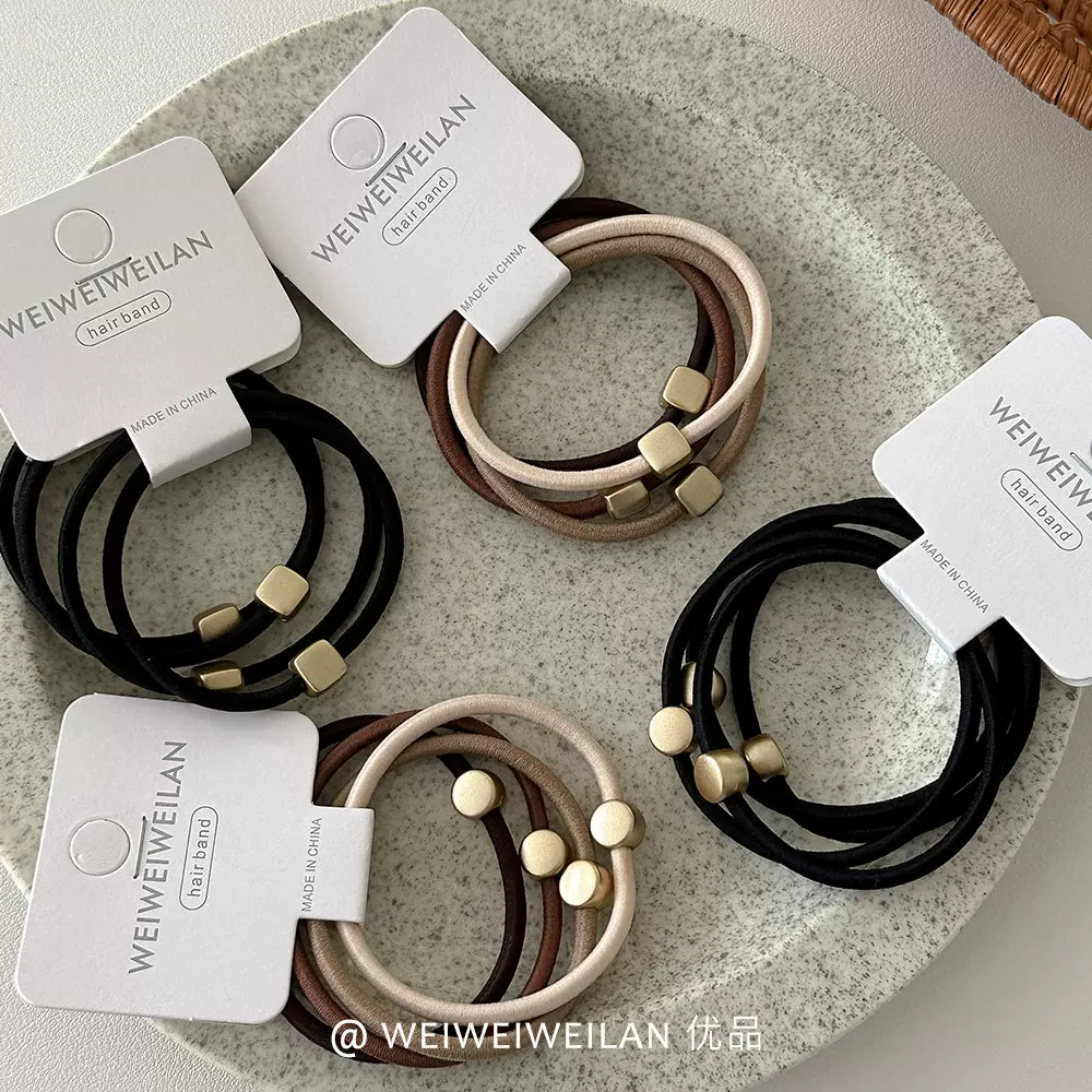 4根装金属色极简风基础百搭发绳气质高弹力扎发皮筋日韩新款发圈