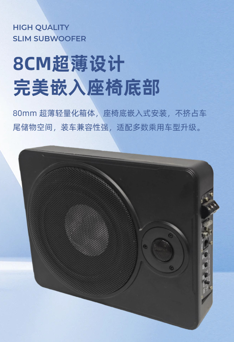 Factory Direct Sales Wholesale Car Subwoofer with Treble, Car Audio Speaker, High-Power 10inch Inch Subwoofer, Heavy Bass