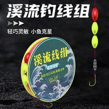 Ϫ��ើ��MҰ�С�a�~ʯ�߰חl���Q�R������Ư�����~�h����Ư���M
