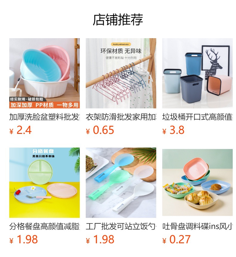 h2uTiviiztSHn2aJjQ1bWpXCj3lAmjGGNKAD