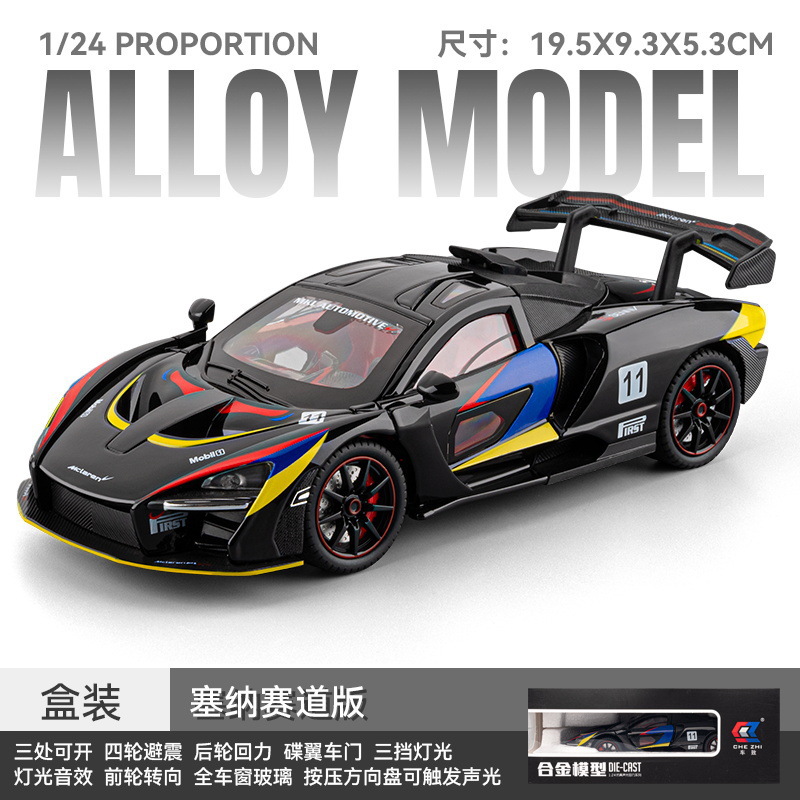 1: 24 modelo de automóvil de aleación fantasma grande mejorado con más puertas abiertas con retroalimentación acústica y óptica juguetes directos para niños fabricantes