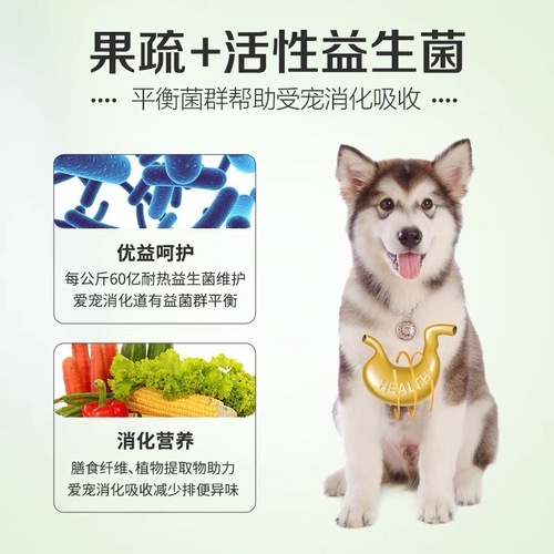 Enjoy the fun and variety of avocado and hair care for adult and young Golden Retriever, Poodle, Bichon Frise, and Golden Retriever puppy food 5kg