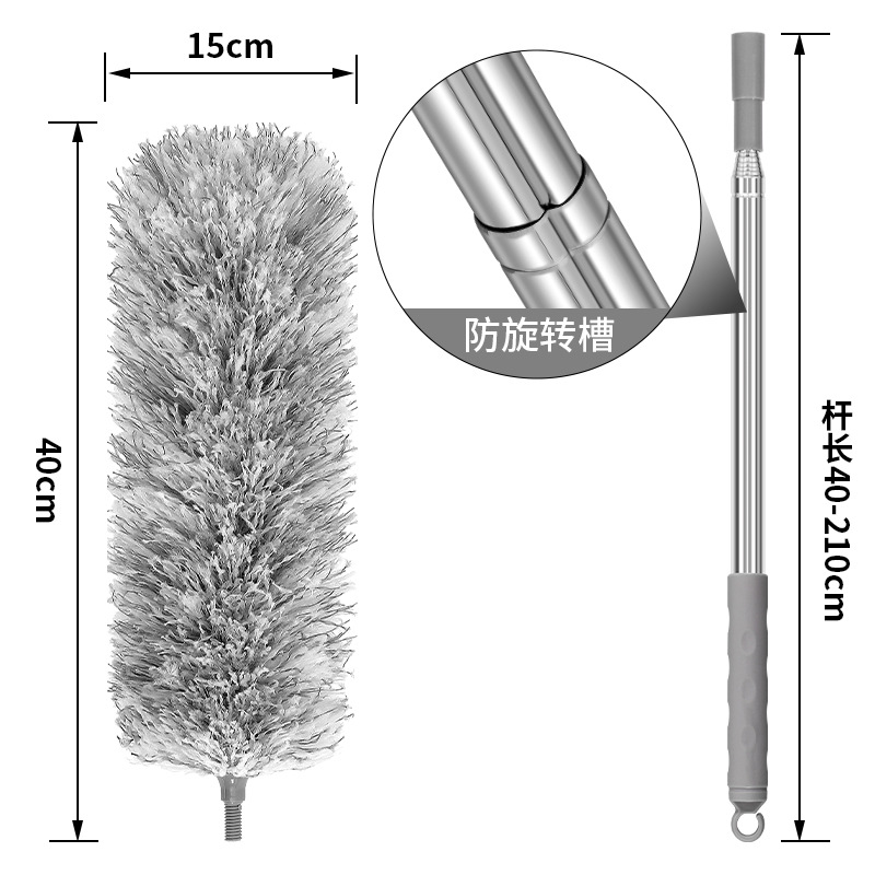 Plumero de pollo eliminación de polvo del hogar limpieza techo adsorción electrostática limpieza de polvo alargado eliminación de polvo retráctil plumero