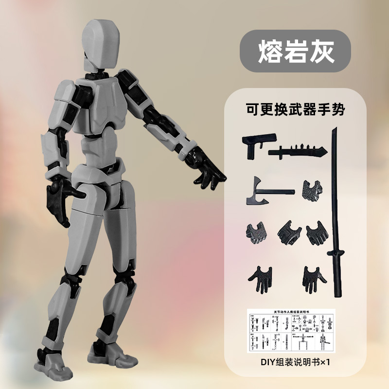 Muñeca de quinta generación muñeca de suerte 13 articulaciones muñeca robot móvil juguetes DIY todo el cuerpo descomprimir artefactos mágicos