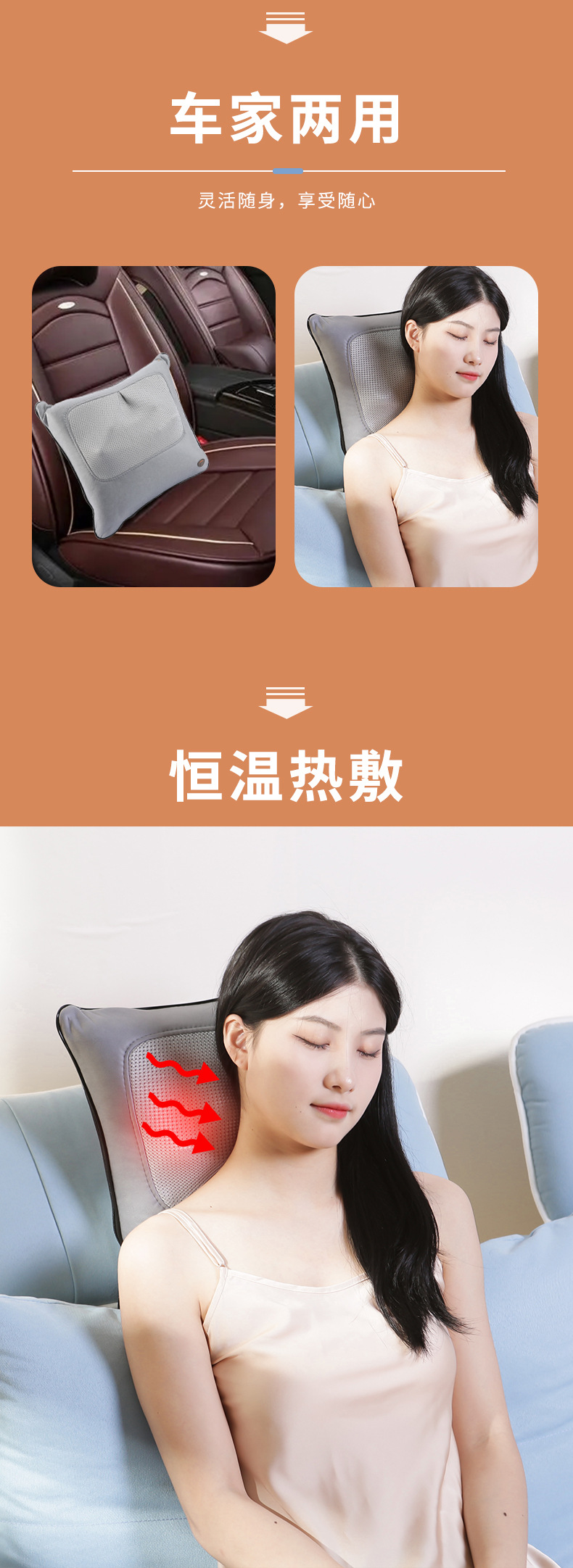 按摩枕3_06.jpg